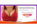 imported-soft-padded-foam-liftup-pushup-premium-quality-hot-sexy-bra-b-small-2