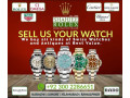 sell-your-watch-at-shahjee-rolex-rolex-chopard-omega-cartier-rado-small-0