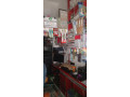 documents-data-entry-an-school-an-job-form-small-3